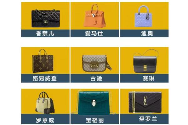 桂林临桂区回收品牌包包